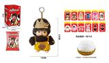 OBL10331546 - Doll