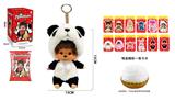 OBL10331547 - Doll