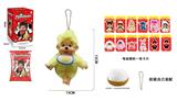 OBL10331549 - Doll