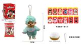 OBL10331551 - Doll