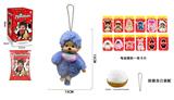 OBL10331552 - Doll