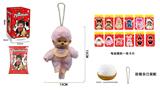 OBL10331553 - Doll