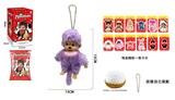 OBL10331554 - Doll