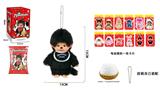 OBL10331555 - Doll