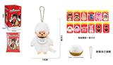 OBL10331556 - Doll