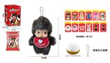 OBL10331558 - Doll