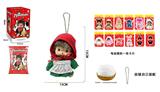 OBL10331559 - Doll