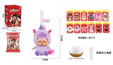 OBL10331560 - Doll