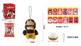 OBL10331562 - Doll
