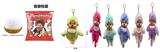 OBL10331565 - Doll