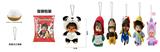 OBL10331570 - Doll