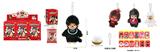 OBL10331572 - Doll