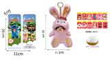 OBL10331582 - Doll
