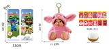 OBL10331583 - Doll