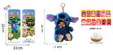OBL10331584 - Doll