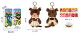 OBL10331588 - Doll