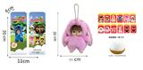OBL10331589 - Doll