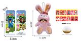 OBL10331593 - Doll