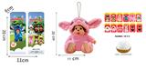 OBL10331594 - Doll