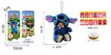 OBL10331595 - Doll