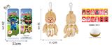 OBL10331596 - Doll