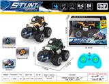 OBL10331644 - Remote control cars / tanks