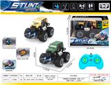 OBL10331645 - Remote control cars / tanks