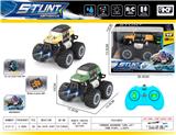 OBL10331646 - Remote control cars / tanks
