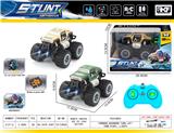 OBL10331647 - Remote control cars / tanks