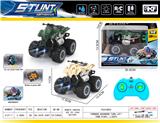OBL10331648 - Remote control cars / tanks