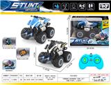 OBL10331649 - Remote control cars / tanks