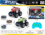 OBL10331650 - Remote control cars / tanks