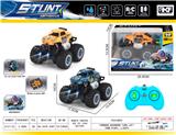 OBL10331656 - Remote control cars / tanks