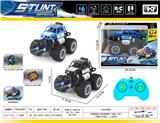 OBL10331657 - Remote control cars / tanks