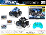 OBL10331658 - Remote control cars / tanks