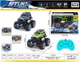 OBL10331662 - Remote control cars / tanks