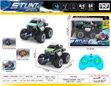OBL10331663 - Remote control cars / tanks