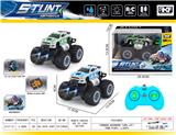 OBL10331665 - Remote control cars / tanks