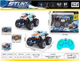 OBL10331667 - Remote control cars / tanks