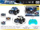 OBL10331672 - Remote control cars / tanks