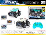 OBL10331676 - Remote control cars / tanks