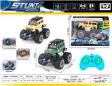 OBL10331679 - Remote control cars / tanks