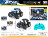 OBL10331683 - Remote control cars / tanks