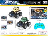 OBL10331684 - Remote control cars / tanks