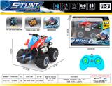 OBL10331686 - Remote control cars / tanks