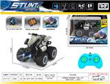 OBL10331687 - Remote control cars / tanks