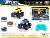 OBL10331689 - Remote control cars / tanks
