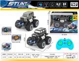 OBL10331691 - Remote control cars / tanks