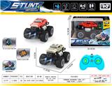 OBL10331693 - Remote control cars / tanks