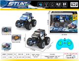 OBL10331694 - Remote control cars / tanks